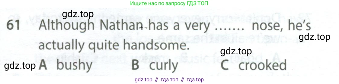 Английский язык (english), 9 класс контрольные задания (test booklet), авторы: Ваулина Юлия Евгеньевна (Vaulina Julia), Дули Дженни (Dooley Jenny), Подоляко Ольга Евгеньевна (Podolyako Olga), Эванс Вирджиния (Evans Virginia), издательство Просвещение, Москва, 2023, страница 7, номер 61, Условие 2024