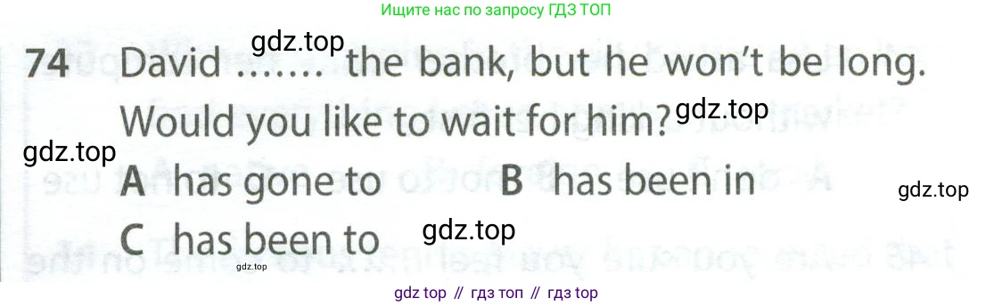 Английский язык (english), 9 класс контрольные задания (test booklet), авторы: Ваулина Юлия Евгеньевна (Vaulina Julia), Дули Дженни (Dooley Jenny), Подоляко Ольга Евгеньевна (Podolyako Olga), Эванс Вирджиния (Evans Virginia), издательство Просвещение, Москва, 2023, страница 8, номер 74, Условие 2024