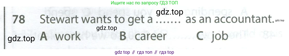Английский язык (english), 9 класс контрольные задания (test booklet), авторы: Ваулина Юлия Евгеньевна (Vaulina Julia), Дули Дженни (Dooley Jenny), Подоляко Ольга Евгеньевна (Podolyako Olga), Эванс Вирджиния (Evans Virginia), издательство Просвещение, Москва, 2023, страница 8, номер 78, Условие 2024
