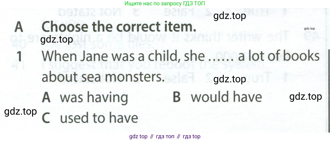 Английский язык (english), 9 класс контрольные задания (test booklet), авторы: Ваулина Юлия Евгеньевна (Vaulina Julia), Дули Дженни (Dooley Jenny), Подоляко Ольга Евгеньевна (Podolyako Olga), Эванс Вирджиния (Evans Virginia), издательство Просвещение, Москва, 2023, страница 26, номер 1, Условие 2024
