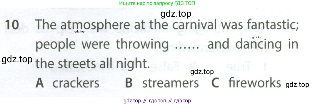 Английский язык (english), 9 класс контрольные задания (test booklet), авторы: Ваулина Юлия Евгеньевна (Vaulina Julia), Дули Дженни (Dooley Jenny), Подоляко Ольга Евгеньевна (Podolyako Olga), Эванс Вирджиния (Evans Virginia), издательство Просвещение, Москва, 2023, страница 26, номер 10, Условие 2024