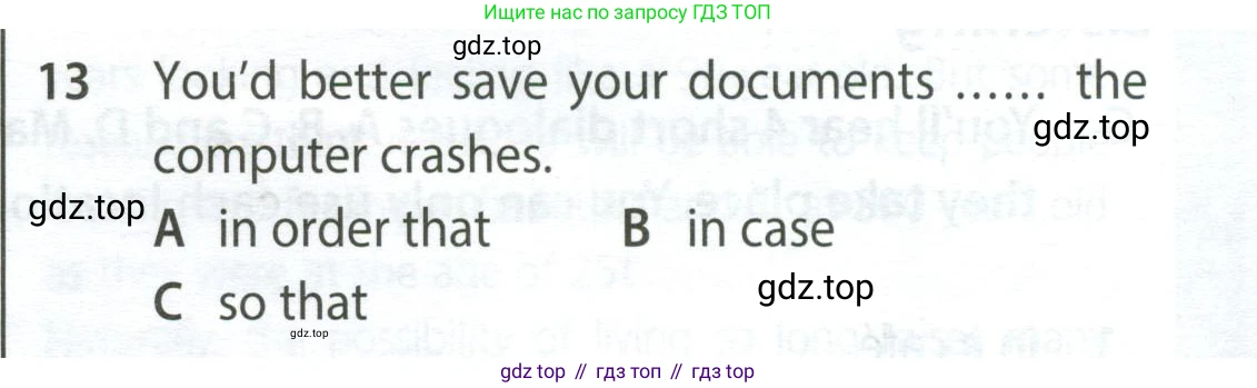 Английский язык (english), 9 класс контрольные задания (test booklet), авторы: Ваулина Юлия Евгеньевна (Vaulina Julia), Дули Дженни (Dooley Jenny), Подоляко Ольга Евгеньевна (Podolyako Olga), Эванс Вирджиния (Evans Virginia), издательство Просвещение, Москва, 2023, страница 26, номер 13, Условие 2024