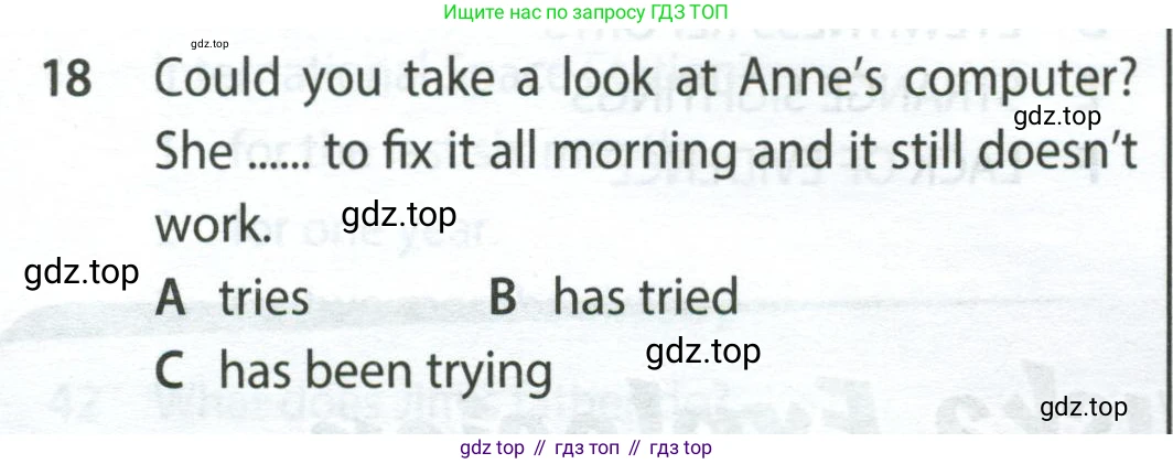 Английский язык (english), 9 класс контрольные задания (test booklet), авторы: Ваулина Юлия Евгеньевна (Vaulina Julia), Дули Дженни (Dooley Jenny), Подоляко Ольга Евгеньевна (Podolyako Olga), Эванс Вирджиния (Evans Virginia), издательство Просвещение, Москва, 2023, страница 27, номер 18, Условие 2024