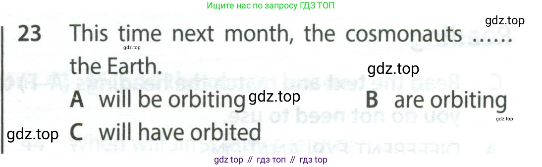 Английский язык (english), 9 класс контрольные задания (test booklet), авторы: Ваулина Юлия Евгеньевна (Vaulina Julia), Дули Дженни (Dooley Jenny), Подоляко Ольга Евгеньевна (Podolyako Olga), Эванс Вирджиния (Evans Virginia), издательство Просвещение, Москва, 2023, страница 27, номер 23, Условие 2024