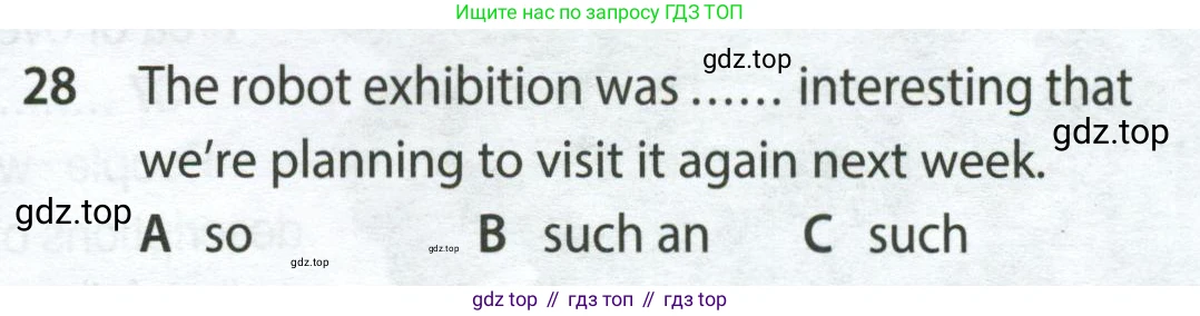 Английский язык (english), 9 класс контрольные задания (test booklet), авторы: Ваулина Юлия Евгеньевна (Vaulina Julia), Дули Дженни (Dooley Jenny), Подоляко Ольга Евгеньевна (Podolyako Olga), Эванс Вирджиния (Evans Virginia), издательство Просвещение, Москва, 2023, страница 27, номер 28, Условие 2024