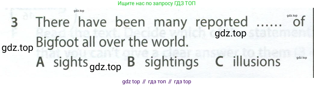 Английский язык (english), 9 класс контрольные задания (test booklet), авторы: Ваулина Юлия Евгеньевна (Vaulina Julia), Дули Дженни (Dooley Jenny), Подоляко Ольга Евгеньевна (Podolyako Olga), Эванс Вирджиния (Evans Virginia), издательство Просвещение, Москва, 2023, страница 26, номер 3, Условие 2024