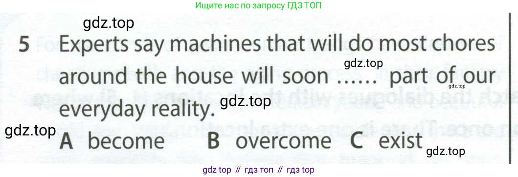 Английский язык (english), 9 класс контрольные задания (test booklet), авторы: Ваулина Юлия Евгеньевна (Vaulina Julia), Дули Дженни (Dooley Jenny), Подоляко Ольга Евгеньевна (Podolyako Olga), Эванс Вирджиния (Evans Virginia), издательство Просвещение, Москва, 2023, страница 26, номер 5, Условие 2024