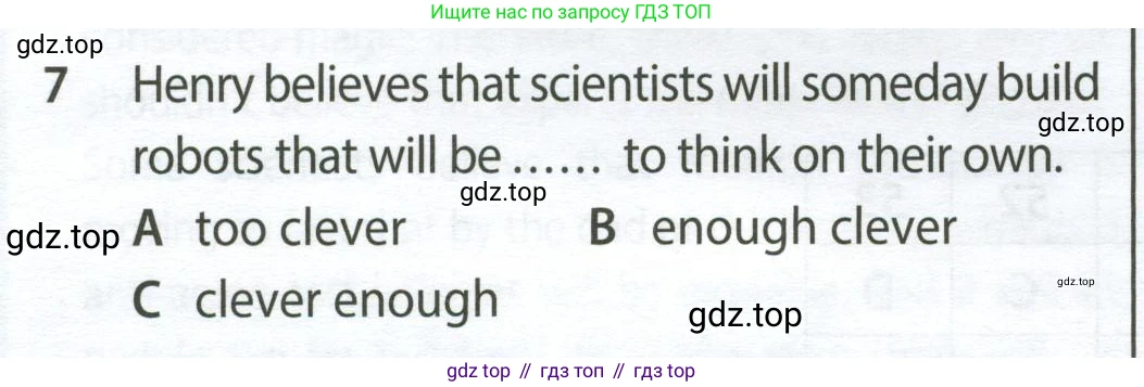 Английский язык (english), 9 класс контрольные задания (test booklet), авторы: Ваулина Юлия Евгеньевна (Vaulina Julia), Дули Дженни (Dooley Jenny), Подоляко Ольга Евгеньевна (Podolyako Olga), Эванс Вирджиния (Evans Virginia), издательство Просвещение, Москва, 2023, страница 26, номер 7, Условие 2024
