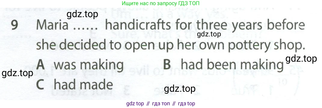 Английский язык (english), 9 класс контрольные задания (test booklet), авторы: Ваулина Юлия Евгеньевна (Vaulina Julia), Дули Дженни (Dooley Jenny), Подоляко Ольга Евгеньевна (Podolyako Olga), Эванс Вирджиния (Evans Virginia), издательство Просвещение, Москва, 2023, страница 26, номер 9, Условие 2024