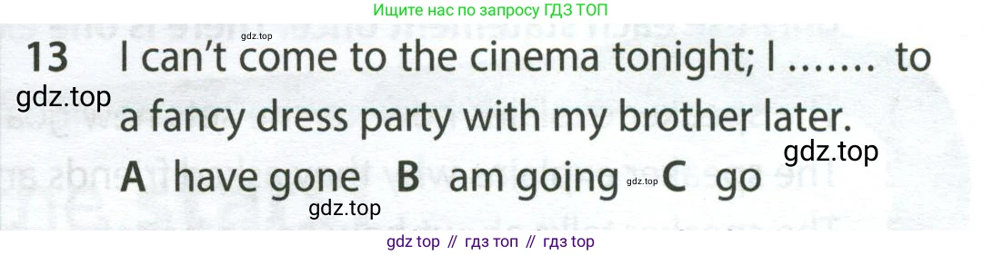 Английский язык (english), 9 класс контрольные задания (test booklet), авторы: Ваулина Юлия Евгеньевна (Vaulina Julia), Дули Дженни (Dooley Jenny), Подоляко Ольга Евгеньевна (Podolyako Olga), Эванс Вирджиния (Evans Virginia), издательство Просвещение, Москва, 2023, страница 46, номер 13, Условие 2024