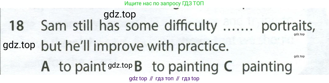 Английский язык (english), 9 класс контрольные задания (test booklet), авторы: Ваулина Юлия Евгеньевна (Vaulina Julia), Дули Дженни (Dooley Jenny), Подоляко Ольга Евгеньевна (Podolyako Olga), Эванс Вирджиния (Evans Virginia), издательство Просвещение, Москва, 2023, страница 46, номер 18, Условие 2024