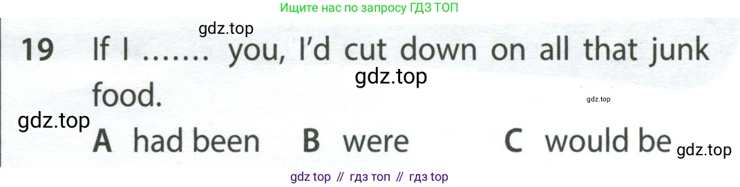 Английский язык (english), 9 класс контрольные задания (test booklet), авторы: Ваулина Юлия Евгеньевна (Vaulina Julia), Дули Дженни (Dooley Jenny), Подоляко Ольга Евгеньевна (Podolyako Olga), Эванс Вирджиния (Evans Virginia), издательство Просвещение, Москва, 2023, страница 46, номер 19, Условие 2024