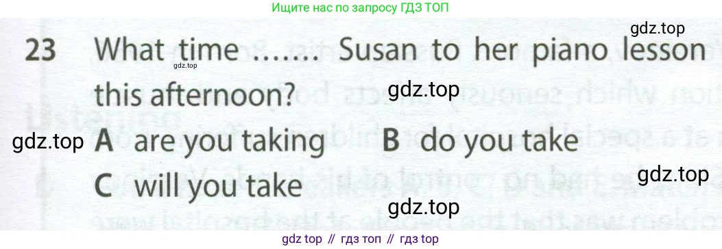 Английский язык (english), 9 класс контрольные задания (test booklet), авторы: Ваулина Юлия Евгеньевна (Vaulina Julia), Дули Дженни (Dooley Jenny), Подоляко Ольга Евгеньевна (Podolyako Olga), Эванс Вирджиния (Evans Virginia), издательство Просвещение, Москва, 2023, страница 47, номер 23, Условие 2024