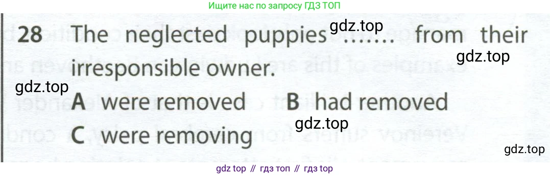 Английский язык (english), 9 класс контрольные задания (test booklet), авторы: Ваулина Юлия Евгеньевна (Vaulina Julia), Дули Дженни (Dooley Jenny), Подоляко Ольга Евгеньевна (Podolyako Olga), Эванс Вирджиния (Evans Virginia), издательство Просвещение, Москва, 2023, страница 47, номер 28, Условие 2024