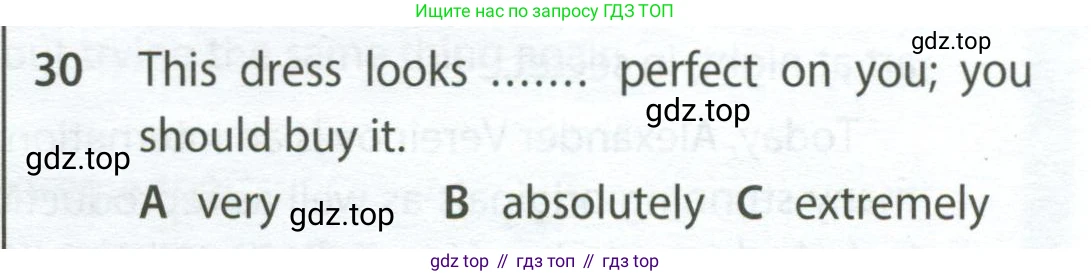 Английский язык (english), 9 класс контрольные задания (test booklet), авторы: Ваулина Юлия Евгеньевна (Vaulina Julia), Дули Дженни (Dooley Jenny), Подоляко Ольга Евгеньевна (Podolyako Olga), Эванс Вирджиния (Evans Virginia), издательство Просвещение, Москва, 2023, страница 47, номер 30, Условие 2024