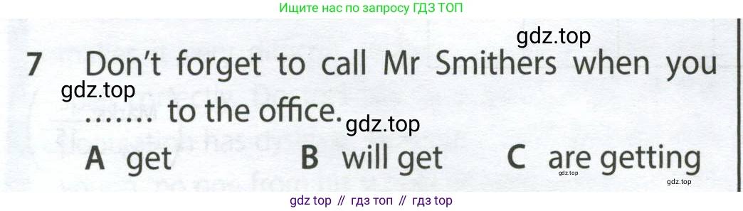Английский язык (english), 9 класс контрольные задания (test booklet), авторы: Ваулина Юлия Евгеньевна (Vaulina Julia), Дули Дженни (Dooley Jenny), Подоляко Ольга Евгеньевна (Podolyako Olga), Эванс Вирджиния (Evans Virginia), издательство Просвещение, Москва, 2023, страница 46, номер 7, Условие 2024