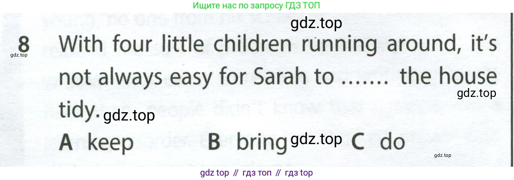 Английский язык (english), 9 класс контрольные задания (test booklet), авторы: Ваулина Юлия Евгеньевна (Vaulina Julia), Дули Дженни (Dooley Jenny), Подоляко Ольга Евгеньевна (Podolyako Olga), Эванс Вирджиния (Evans Virginia), издательство Просвещение, Москва, 2023, страница 46, номер 8, Условие 2024