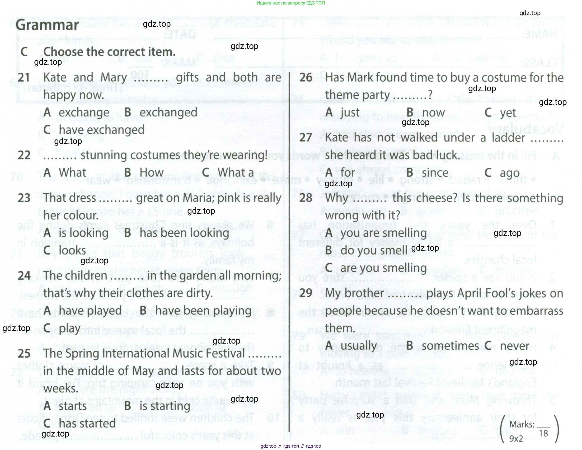 ГДЗ Английский язык (english), 9 класс контрольные задания (test booklet), авторы: Ваулина Юлия Евгеньевна (Vaulina Julia), Дули Дженни (Dooley Jenny), Подоляко Ольга Евгеньевна (Podolyako Olga), Эванс Вирджиния (Evans Virginia), издательство Просвещение, Москва, 2023, страница 10, номер C, Условие 2024