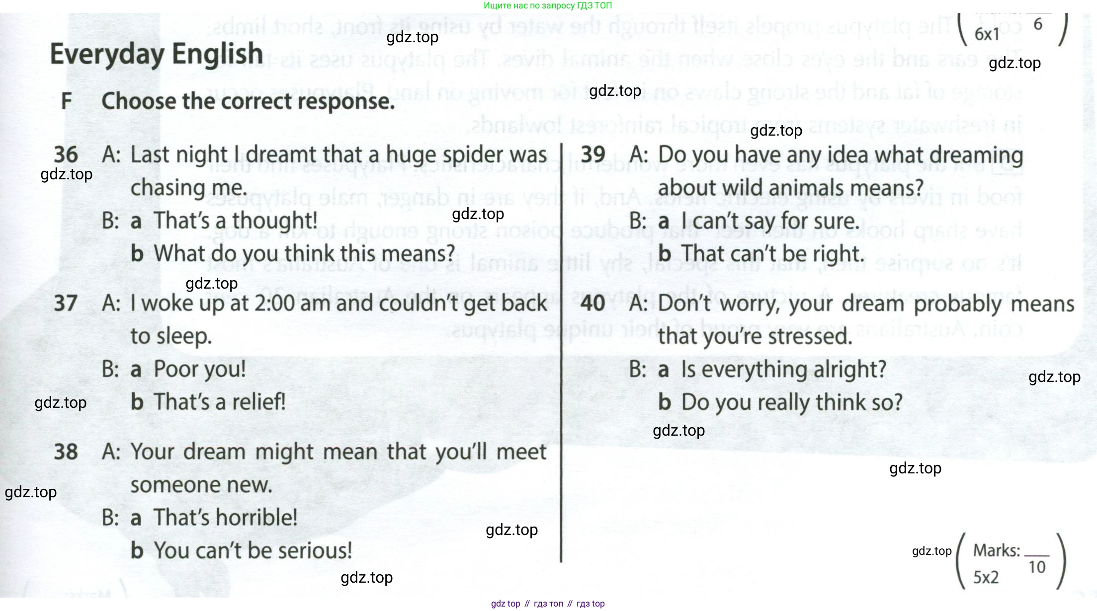 Английский язык (english), 9 класс контрольные задания (test booklet), авторы: Ваулина Юлия Евгеньевна (Vaulina Julia), Дули Дженни (Dooley Jenny), Подоляко Ольга Евгеньевна (Podolyako Olga), Эванс Вирджиния (Evans Virginia), издательство Просвещение, Москва, 2023, страница 19, номер F, Условие 2024