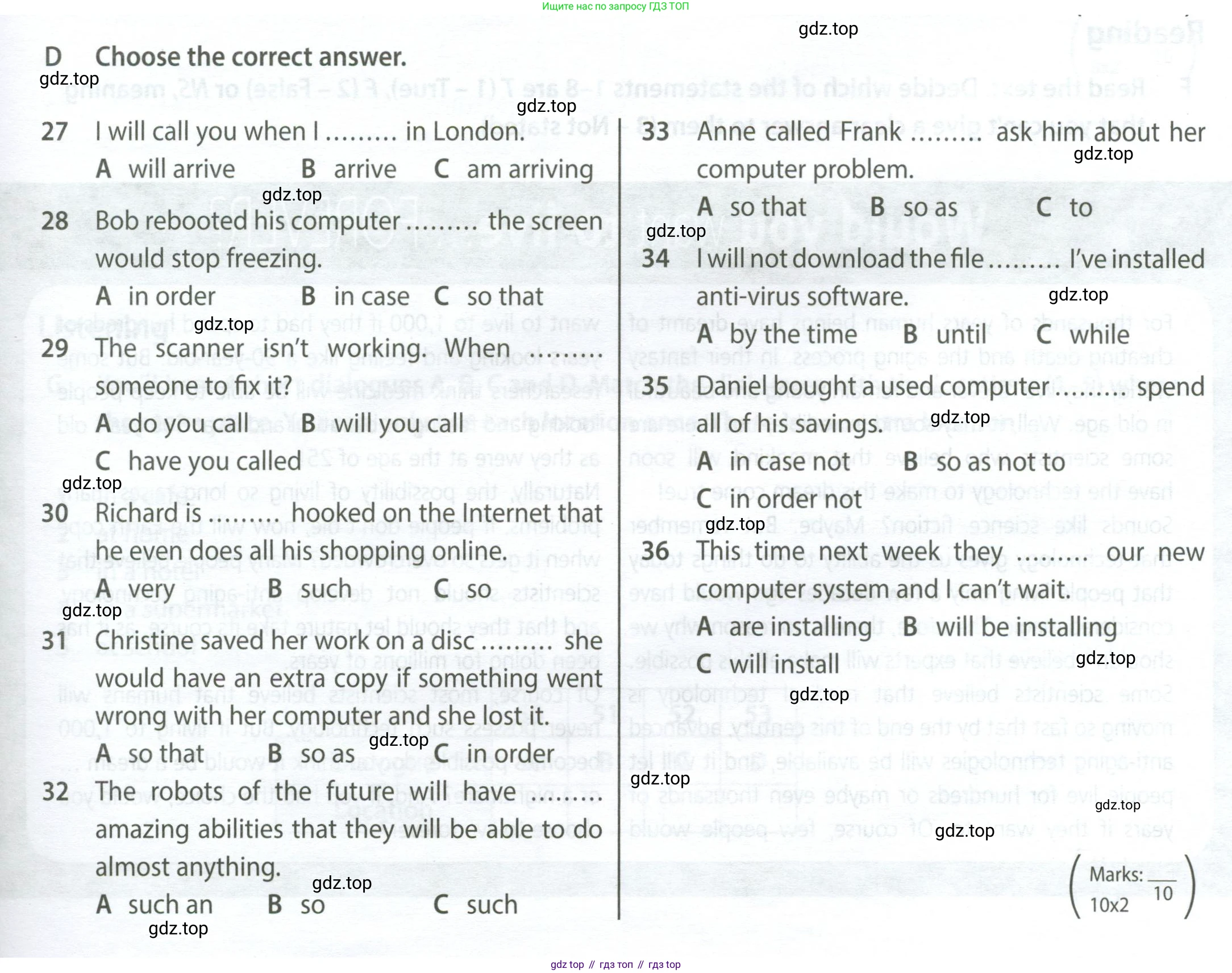 ГДЗ Английский язык (english), 9 класс контрольные задания (test booklet), авторы: Ваулина Юлия Евгеньевна (Vaulina Julia), Дули Дженни (Dooley Jenny), Подоляко Ольга Евгеньевна (Podolyako Olga), Эванс Вирджиния (Evans Virginia), издательство Просвещение, Москва, 2023, страница 23, номер D, Условие 2024