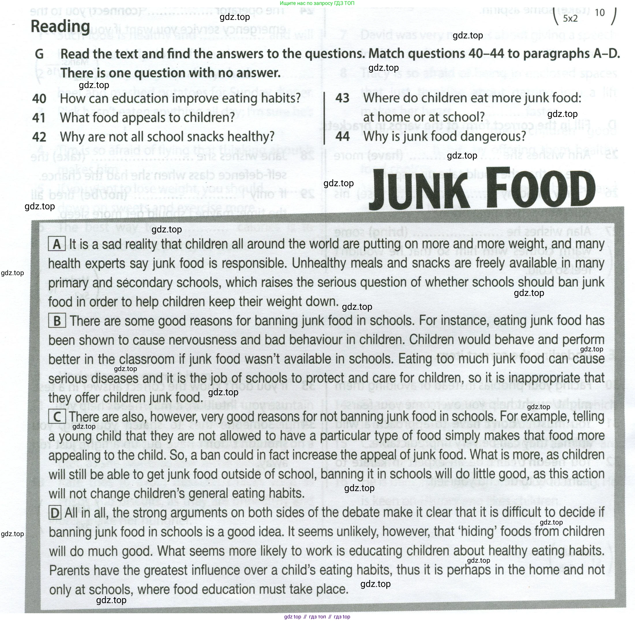 ГДЗ Английский язык (english), 9 класс контрольные задания (test booklet), авторы: Ваулина Юлия Евгеньевна (Vaulina Julia), Дули Дженни (Dooley Jenny), Подоляко Ольга Евгеньевна (Podolyako Olga), Эванс Вирджиния (Evans Virginia), издательство Просвещение, Москва, 2023, страница 40, номер G, Условие 2024