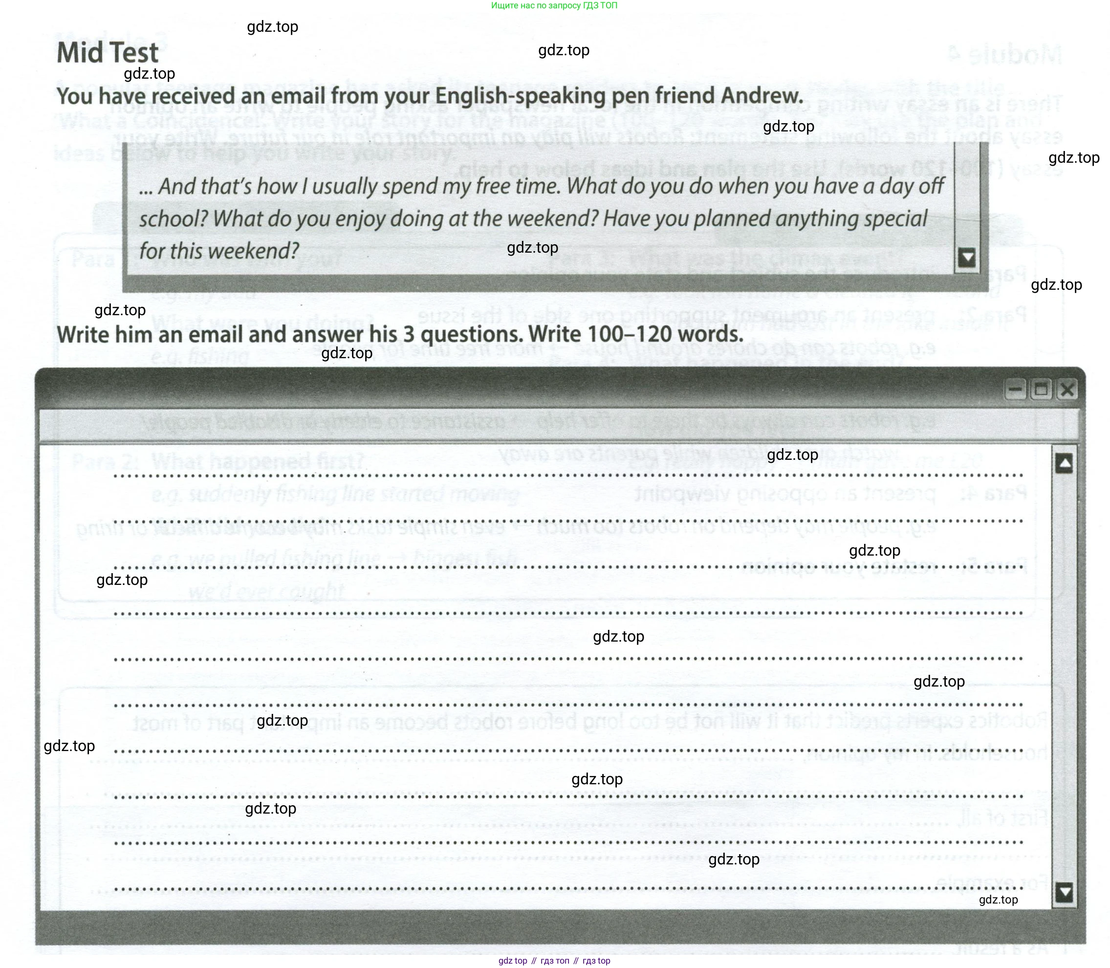 ГДЗ Английский язык (english), 9 класс контрольные задания (test booklet), авторы: Ваулина Юлия Евгеньевна (Vaulina Julia), Дули Дженни (Dooley Jenny), Подоляко Ольга Евгеньевна (Podolyako Olga), Эванс Вирджиния (Evans Virginia), издательство Просвещение, Москва, 2023, страница 54, Условие 2024