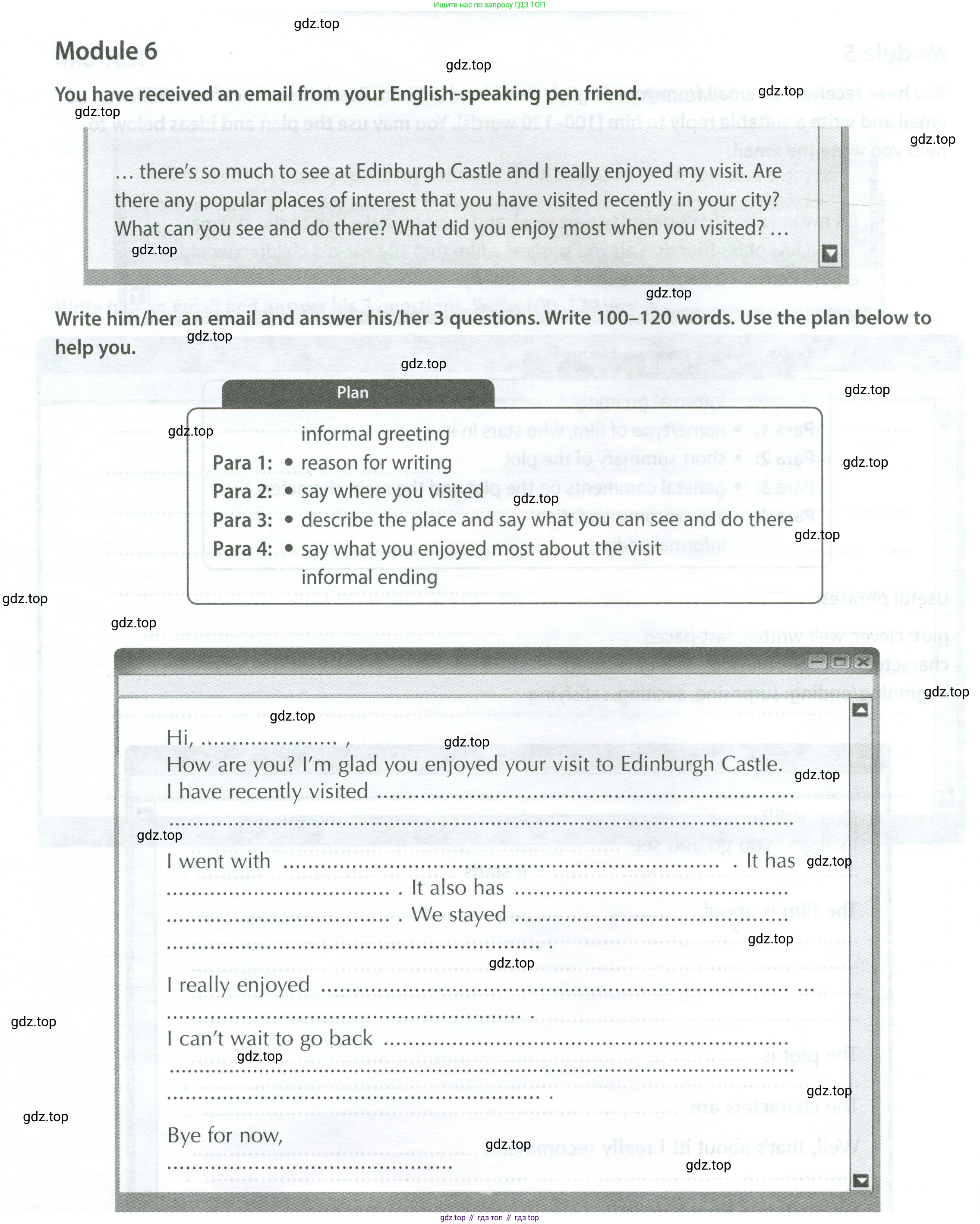 ГДЗ Английский язык (english), 9 класс контрольные задания (test booklet), авторы: Ваулина Юлия Евгеньевна (Vaulina Julia), Дули Дженни (Dooley Jenny), Подоляко Ольга Евгеньевна (Podolyako Olga), Эванс Вирджиния (Evans Virginia), издательство Просвещение, Москва, 2023, страница 56, Условие 2024