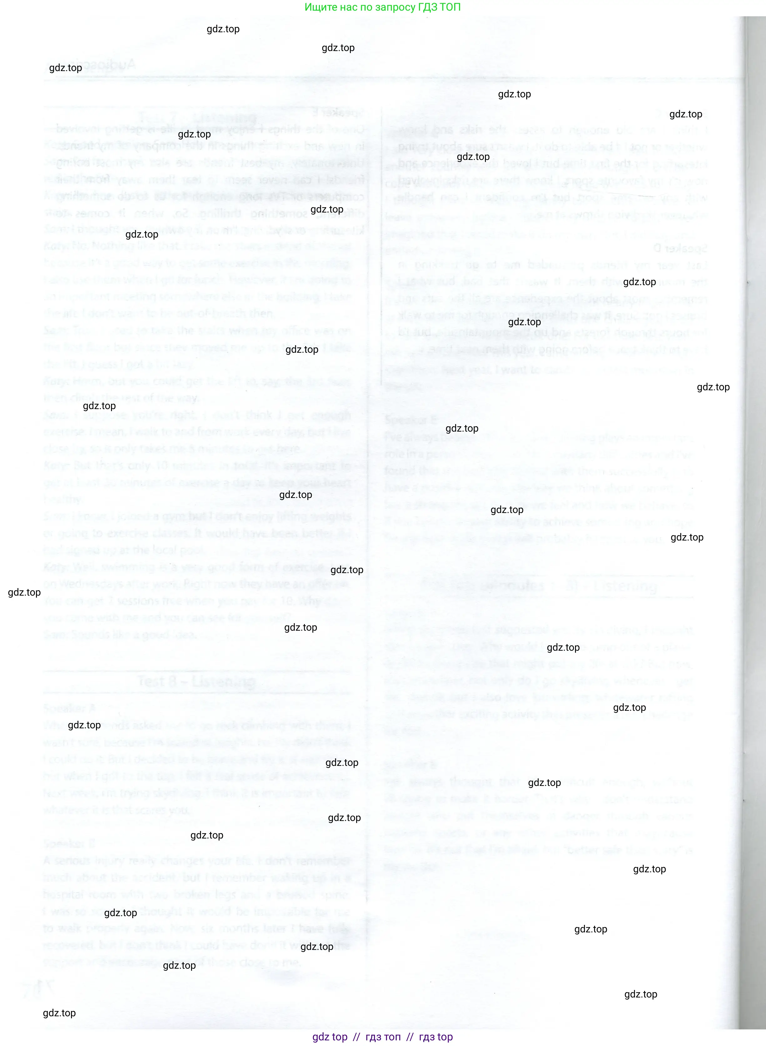 Английский язык (english), 9 класс контрольные задания (test booklet), авторы: Ваулина Юлия Евгеньевна (Vaulina Julia), Дули Дженни (Dooley Jenny), Подоляко Ольга Евгеньевна (Podolyako Olga), Эванс Вирджиния (Evans Virginia), издательство Просвещение, Москва, 2023, страница 72