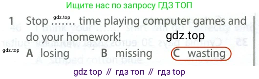 Английский язык (english), 9 класс контрольные задания (test booklet), авторы: Ваулина Юлия Евгеньевна (Vaulina Julia), Дули Дженни (Dooley Jenny), Подоляко Ольга Евгеньевна (Podolyako Olga), Эванс Вирджиния (Evans Virginia), издательство Просвещение, Москва, 2023, страница 5, номер 1, Решение 2 (2024)