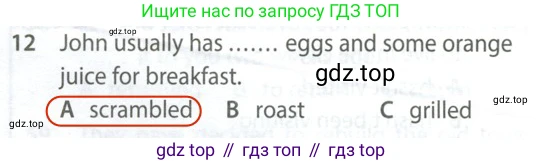 Английский язык (english), 9 класс контрольные задания (test booklet), авторы: Ваулина Юлия Евгеньевна (Vaulina Julia), Дули Дженни (Dooley Jenny), Подоляко Ольга Евгеньевна (Podolyako Olga), Эванс Вирджиния (Evans Virginia), издательство Просвещение, Москва, 2023, страница 5, номер 12, Решение 2 (2024)