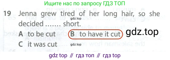 Английский язык (english), 9 класс контрольные задания (test booklet), авторы: Ваулина Юлия Евгеньевна (Vaulina Julia), Дули Дженни (Dooley Jenny), Подоляко Ольга Евгеньевна (Podolyako Olga), Эванс Вирджиния (Evans Virginia), издательство Просвещение, Москва, 2023, страница 5, номер 19, Решение 2 (2024)