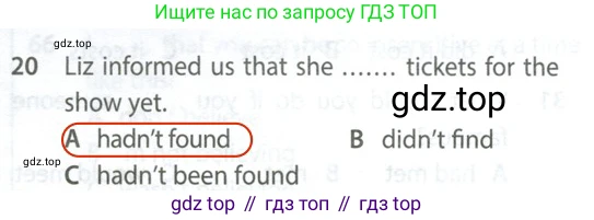Английский язык (english), 9 класс контрольные задания (test booklet), авторы: Ваулина Юлия Евгеньевна (Vaulina Julia), Дули Дженни (Dooley Jenny), Подоляко Ольга Евгеньевна (Podolyako Olga), Эванс Вирджиния (Evans Virginia), издательство Просвещение, Москва, 2023, страница 5, номер 20, Решение 2 (2024)