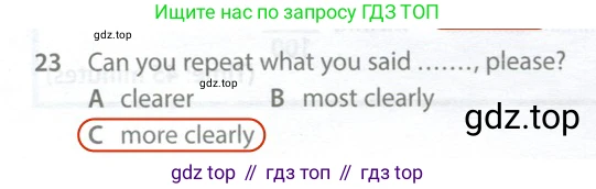 Английский язык (english), 9 класс контрольные задания (test booklet), авторы: Ваулина Юлия Евгеньевна (Vaulina Julia), Дули Дженни (Dooley Jenny), Подоляко Ольга Евгеньевна (Podolyako Olga), Эванс Вирджиния (Evans Virginia), издательство Просвещение, Москва, 2023, страница 6, номер 23, Решение 2 (2024)