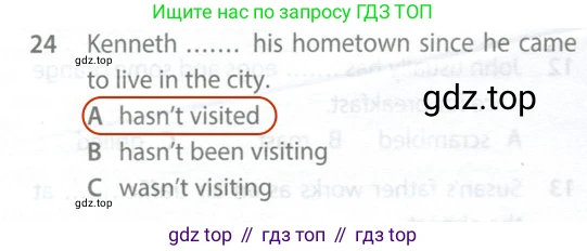 Английский язык (english), 9 класс контрольные задания (test booklet), авторы: Ваулина Юлия Евгеньевна (Vaulina Julia), Дули Дженни (Dooley Jenny), Подоляко Ольга Евгеньевна (Podolyako Olga), Эванс Вирджиния (Evans Virginia), издательство Просвещение, Москва, 2023, страница 6, номер 24, Решение 2 (2024)