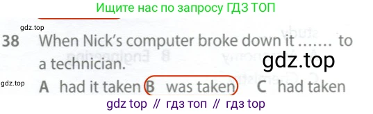 Английский язык (english), 9 класс контрольные задания (test booklet), авторы: Ваулина Юлия Евгеньевна (Vaulina Julia), Дули Дженни (Dooley Jenny), Подоляко Ольга Евгеньевна (Podolyako Olga), Эванс Вирджиния (Evans Virginia), издательство Просвещение, Москва, 2023, страница 6, номер 38, Решение 2 (2024)