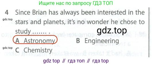 Английский язык (english), 9 класс контрольные задания (test booklet), авторы: Ваулина Юлия Евгеньевна (Vaulina Julia), Дули Дженни (Dooley Jenny), Подоляко Ольга Евгеньевна (Podolyako Olga), Эванс Вирджиния (Evans Virginia), издательство Просвещение, Москва, 2023, страница 5, номер 4, Решение 2 (2024)