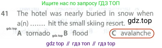 Английский язык (english), 9 класс контрольные задания (test booklet), авторы: Ваулина Юлия Евгеньевна (Vaulina Julia), Дули Дженни (Dooley Jenny), Подоляко Ольга Евгеньевна (Podolyako Olga), Эванс Вирджиния (Evans Virginia), издательство Просвещение, Москва, 2023, страница 6, номер 41, Решение 2 (2024)