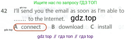 Английский язык (english), 9 класс контрольные задания (test booklet), авторы: Ваулина Юлия Евгеньевна (Vaulina Julia), Дули Дженни (Dooley Jenny), Подоляко Ольга Евгеньевна (Podolyako Olga), Эванс Вирджиния (Evans Virginia), издательство Просвещение, Москва, 2023, страница 6, номер 42, Решение 2 (2024)