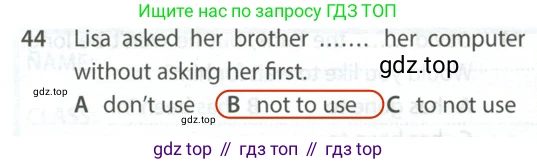 Английский язык (english), 9 класс контрольные задания (test booklet), авторы: Ваулина Юлия Евгеньевна (Vaulina Julia), Дули Дженни (Dooley Jenny), Подоляко Ольга Евгеньевна (Podolyako Olga), Эванс Вирджиния (Evans Virginia), издательство Просвещение, Москва, 2023, страница 7, номер 44, Решение 2 (2024)
