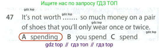 Английский язык (english), 9 класс контрольные задания (test booklet), авторы: Ваулина Юлия Евгеньевна (Vaulina Julia), Дули Дженни (Dooley Jenny), Подоляко Ольга Евгеньевна (Podolyako Olga), Эванс Вирджиния (Evans Virginia), издательство Просвещение, Москва, 2023, страница 7, номер 47, Решение 2 (2024)