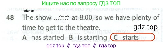 Английский язык (english), 9 класс контрольные задания (test booklet), авторы: Ваулина Юлия Евгеньевна (Vaulina Julia), Дули Дженни (Dooley Jenny), Подоляко Ольга Евгеньевна (Podolyako Olga), Эванс Вирджиния (Evans Virginia), издательство Просвещение, Москва, 2023, страница 7, номер 48, Решение 2 (2024)