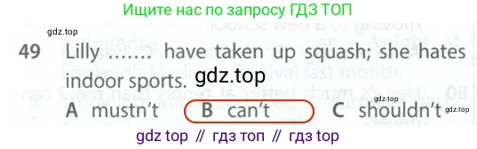 Английский язык (english), 9 класс контрольные задания (test booklet), авторы: Ваулина Юлия Евгеньевна (Vaulina Julia), Дули Дженни (Dooley Jenny), Подоляко Ольга Евгеньевна (Podolyako Olga), Эванс Вирджиния (Evans Virginia), издательство Просвещение, Москва, 2023, страница 7, номер 49, Решение 2 (2024)