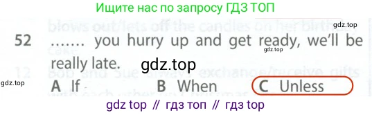 Английский язык (english), 9 класс контрольные задания (test booklet), авторы: Ваулина Юлия Евгеньевна (Vaulina Julia), Дули Дженни (Dooley Jenny), Подоляко Ольга Евгеньевна (Podolyako Olga), Эванс Вирджиния (Evans Virginia), издательство Просвещение, Москва, 2023, страница 7, номер 52, Решение 2 (2024)