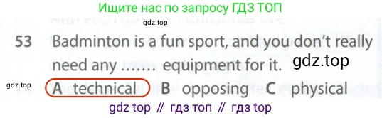 Английский язык (english), 9 класс контрольные задания (test booklet), авторы: Ваулина Юлия Евгеньевна (Vaulina Julia), Дули Дженни (Dooley Jenny), Подоляко Ольга Евгеньевна (Podolyako Olga), Эванс Вирджиния (Evans Virginia), издательство Просвещение, Москва, 2023, страница 7, номер 53, Решение 2 (2024)