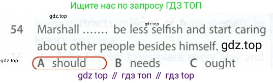 Английский язык (english), 9 класс контрольные задания (test booklet), авторы: Ваулина Юлия Евгеньевна (Vaulina Julia), Дули Дженни (Dooley Jenny), Подоляко Ольга Евгеньевна (Podolyako Olga), Эванс Вирджиния (Evans Virginia), издательство Просвещение, Москва, 2023, страница 7, номер 54, Решение 2 (2024)