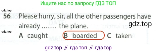 Английский язык (english), 9 класс контрольные задания (test booklet), авторы: Ваулина Юлия Евгеньевна (Vaulina Julia), Дули Дженни (Dooley Jenny), Подоляко Ольга Евгеньевна (Podolyako Olga), Эванс Вирджиния (Evans Virginia), издательство Просвещение, Москва, 2023, страница 7, номер 56, Решение 2 (2024)