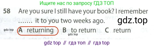 Английский язык (english), 9 класс контрольные задания (test booklet), авторы: Ваулина Юлия Евгеньевна (Vaulina Julia), Дули Дженни (Dooley Jenny), Подоляко Ольга Евгеньевна (Podolyako Olga), Эванс Вирджиния (Evans Virginia), издательство Просвещение, Москва, 2023, страница 7, номер 58, Решение 2 (2024)