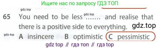 Английский язык (english), 9 класс контрольные задания (test booklet), авторы: Ваулина Юлия Евгеньевна (Vaulina Julia), Дули Дженни (Dooley Jenny), Подоляко Ольга Евгеньевна (Podolyako Olga), Эванс Вирджиния (Evans Virginia), издательство Просвещение, Москва, 2023, страница 7, номер 65, Решение 2 (2024)