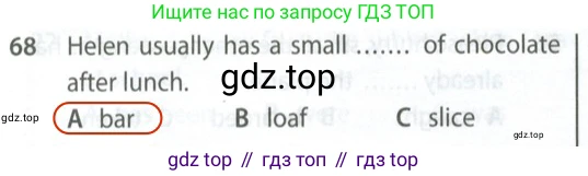 Английский язык (english), 9 класс контрольные задания (test booklet), авторы: Ваулина Юлия Евгеньевна (Vaulina Julia), Дули Дженни (Dooley Jenny), Подоляко Ольга Евгеньевна (Podolyako Olga), Эванс Вирджиния (Evans Virginia), издательство Просвещение, Москва, 2023, страница 8, номер 68, Решение 2 (2024)