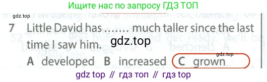 Английский язык (english), 9 класс контрольные задания (test booklet), авторы: Ваулина Юлия Евгеньевна (Vaulina Julia), Дули Дженни (Dooley Jenny), Подоляко Ольга Евгеньевна (Podolyako Olga), Эванс Вирджиния (Evans Virginia), издательство Просвещение, Москва, 2023, страница 5, номер 7, Решение 2 (2024)